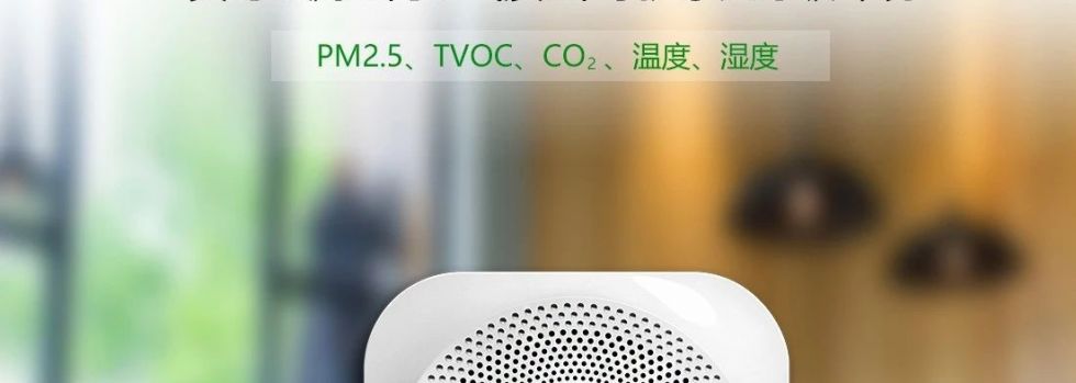 每一次呼吸，都能心中有數(shù)